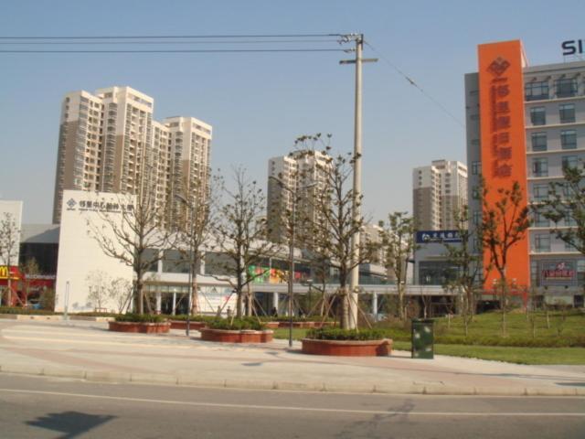 Neighbourhood Holiday Hotel Suzhou Suzhou  Luaran gambar