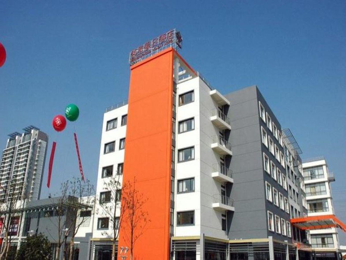 Neighbourhood Holiday Hotel Suzhou Suzhou  Luaran gambar